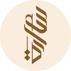سارة رعد
